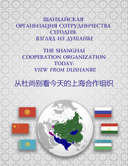 MFA Publications